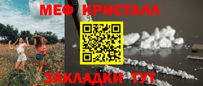 дурь Краснодар