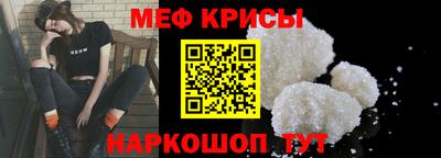 дурь Краснодар