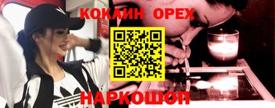 дурь Краснодар