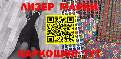 дурь Краснодар
