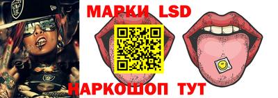 mix Краснознаменск
