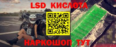 дурь Краснодар