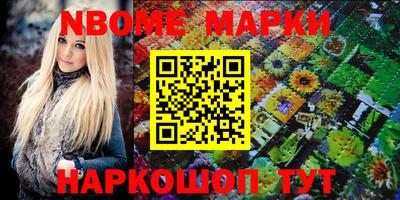 mix Краснознаменск