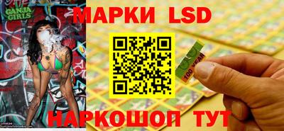 mix Краснознаменск