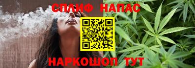 дурь Краснодар