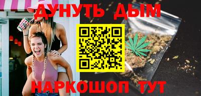 ГАЛЛЮЦИНОГЕННЫЕ ГРИБЫ Краснокаменск