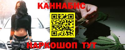 дурь Краснодар