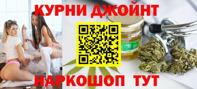 дурь Краснодар