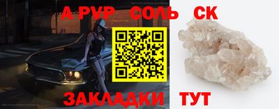 mix Краснознаменск