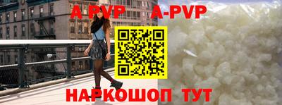 дурь Краснодар