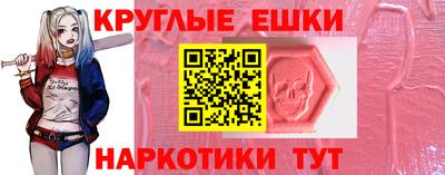 дурь Краснодар