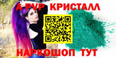 mix Краснознаменск