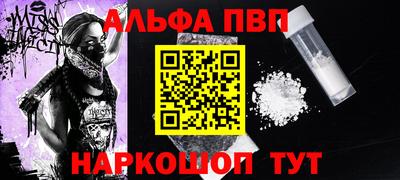 mix Краснознаменск