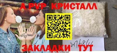 mix Краснознаменск