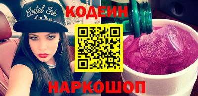 mix Краснознаменск
