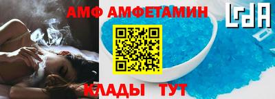 mix Краснознаменск