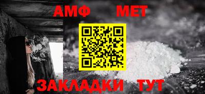 ГАЛЛЮЦИНОГЕННЫЕ ГРИБЫ Краснокаменск