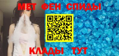 дурь Краснодар