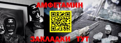 mix Краснознаменск