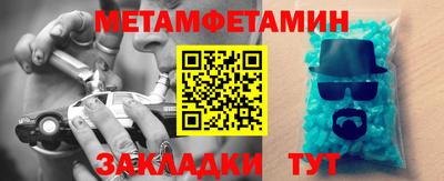 ГАЛЛЮЦИНОГЕННЫЕ ГРИБЫ Краснокаменск