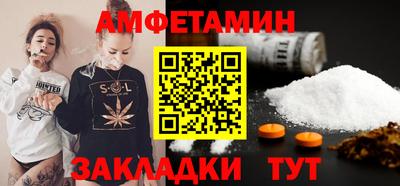 дурь Краснодар