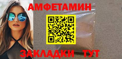 дурь Краснодар