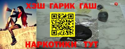 mix Краснознаменск