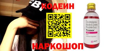 mix Краснознаменск