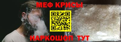 дурь Краснодар