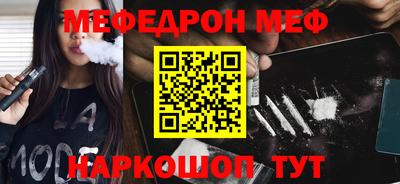 дурь Краснодар