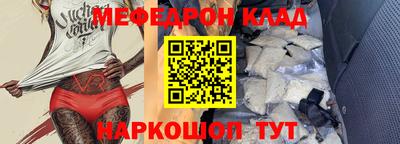 ГАЛЛЮЦИНОГЕННЫЕ ГРИБЫ Краснокаменск